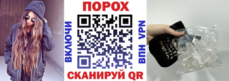 АМФ Premium закладка Инсар