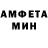 Amphetamine VHQ ReLaX777