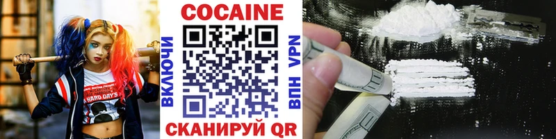 хочу   гидра онион  COCAIN 98%  Инсар 
