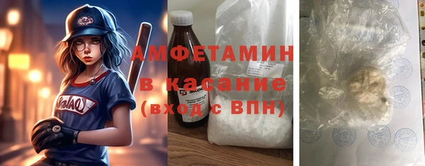 марихуана Мегион