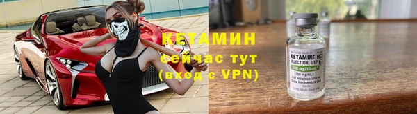 марихуана Мегион