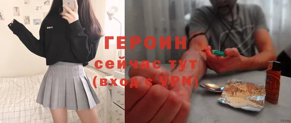марихуана Медвежьегорск