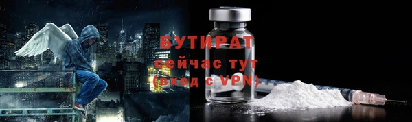 марихуана Медвежьегорск