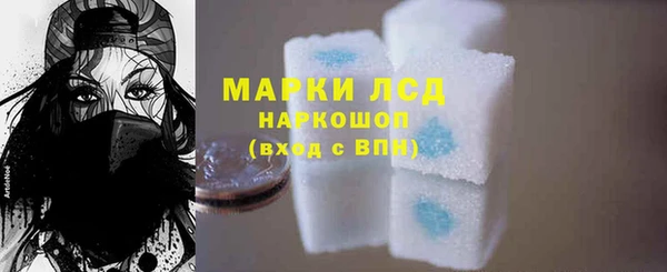 марихуана Мегион