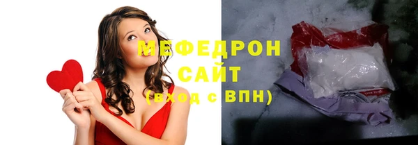 марихуана Медвежьегорск