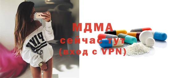 марихуана Медвежьегорск
