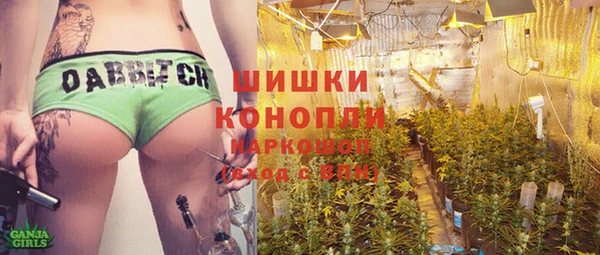 марихуана Медвежьегорск