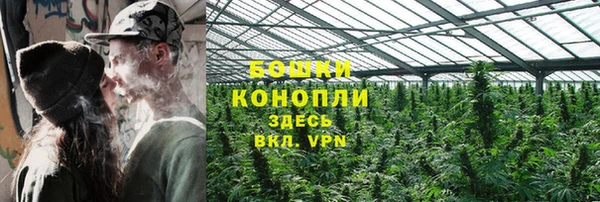марихуана Медвежьегорск