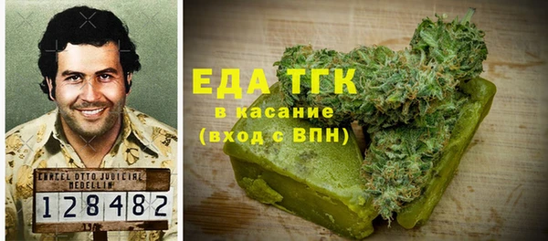 марки nbome Медногорск