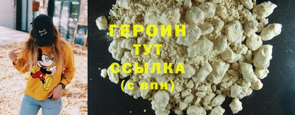 марихуана Медвежьегорск