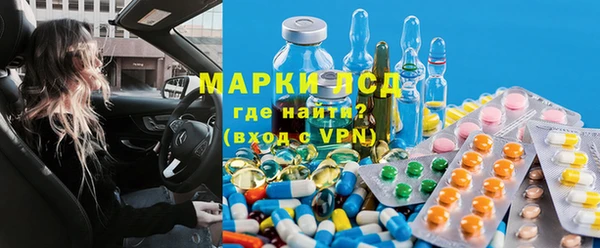 марихуана Мегион