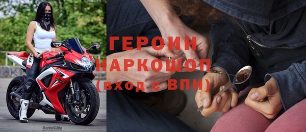 марихуана Медвежьегорск