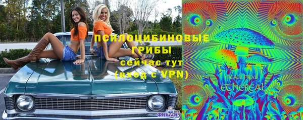 марихуана Мегион