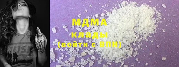 марихуана Мегион