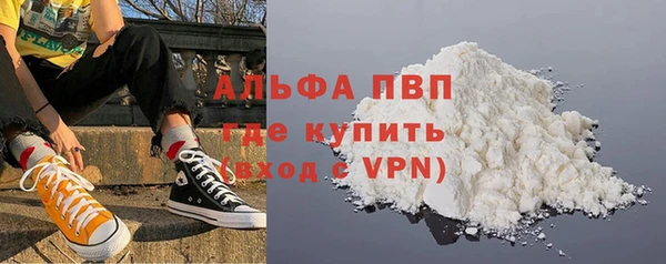 марки nbome Медногорск