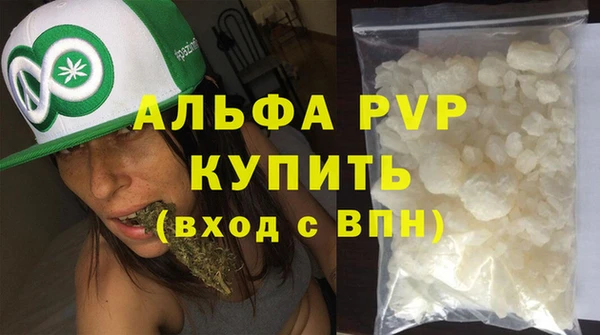 MDMA Магадан