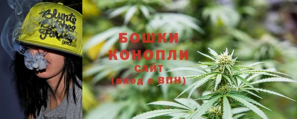 марки nbome Медногорск