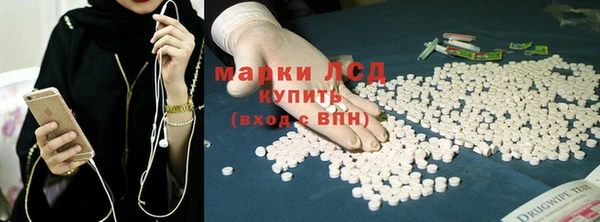 марихуана Медвежьегорск