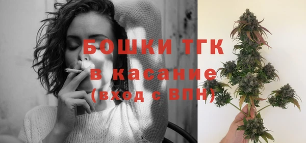 марки nbome Медногорск
