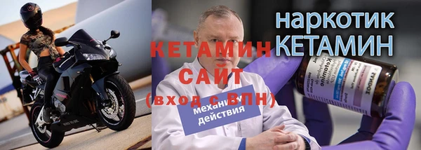 марихуана Мегион