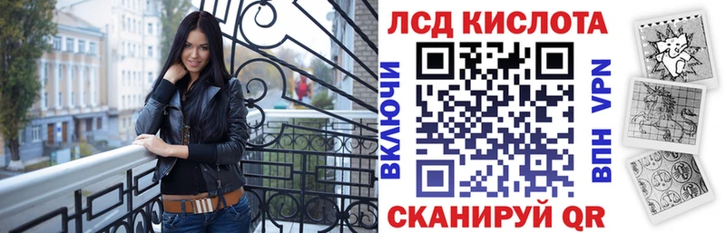 KRAKEN рабочий сайт  Инсар  Марки NBOMe 1,8мг 